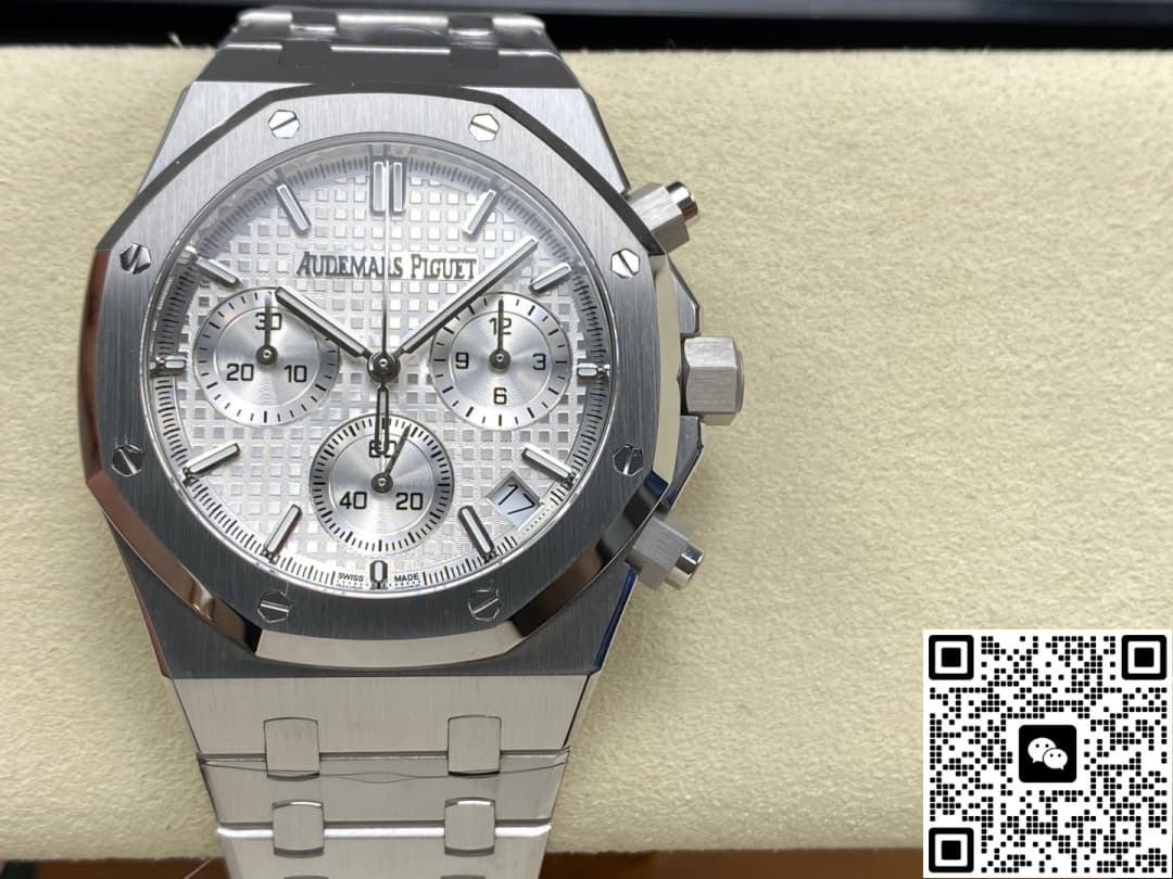Audemars Piguet Royal Oak 26240ST.OO.1320ST.07 APS Factory Luminous hour markers