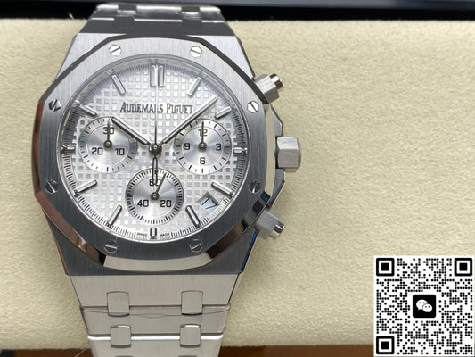 Audemars Piguet Royal Oak 26240ST.OO.1320ST.07 APS Factory Luminous hour markers