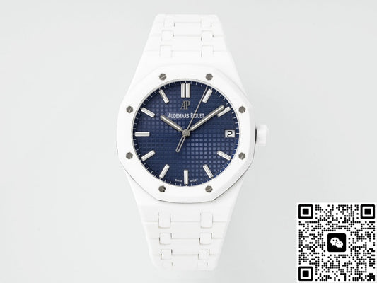 Audemars Piguet Royal Oak 15500 APS Factory Ceramic Bezel