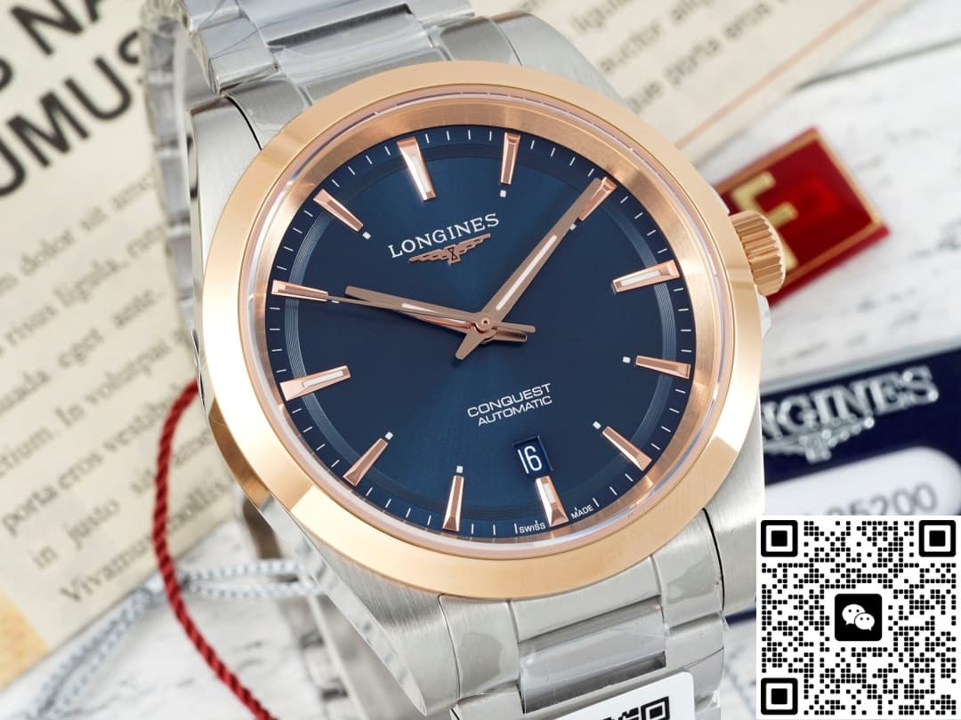 Longines Concas L3.320.5.92.6 AF factory rose gold bezel