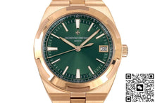 Vacheron Constantin Overseas Series 4520V-210R-B967 PPF Factory