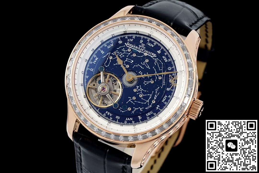 Jaeger-LeCoultre Master RMS Factory Tourbillon Leather Strap