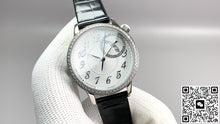 Vacheron Constantin ÉGÉRIE 4605F-110A-B495 GR Factory V3
