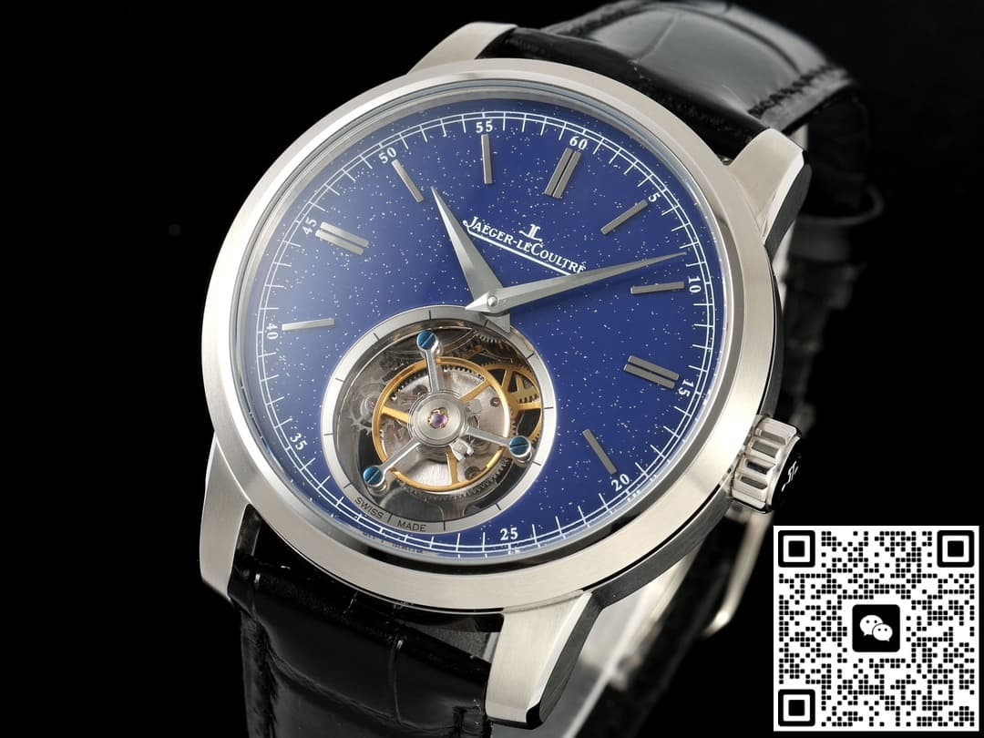 Jaeger-LeCoultre Master 16634E0 RMS Factory Tourbillon Stainless Steel Bezel