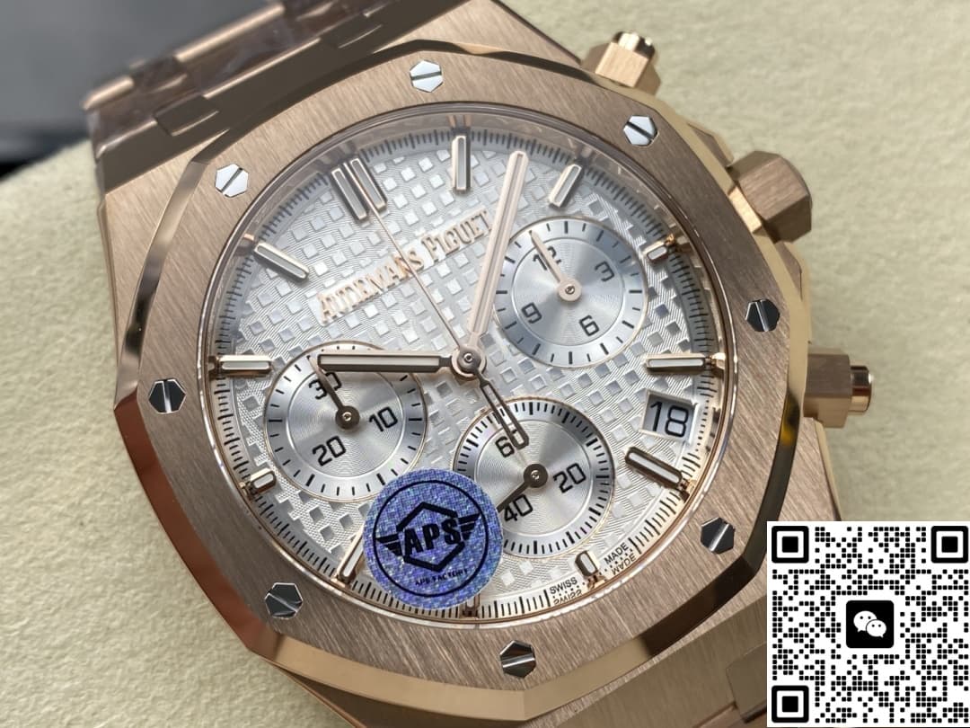 Audemars Piguet Royal Oak 26240OR.OO.1320OR.07 APS Factory Rose gold crown