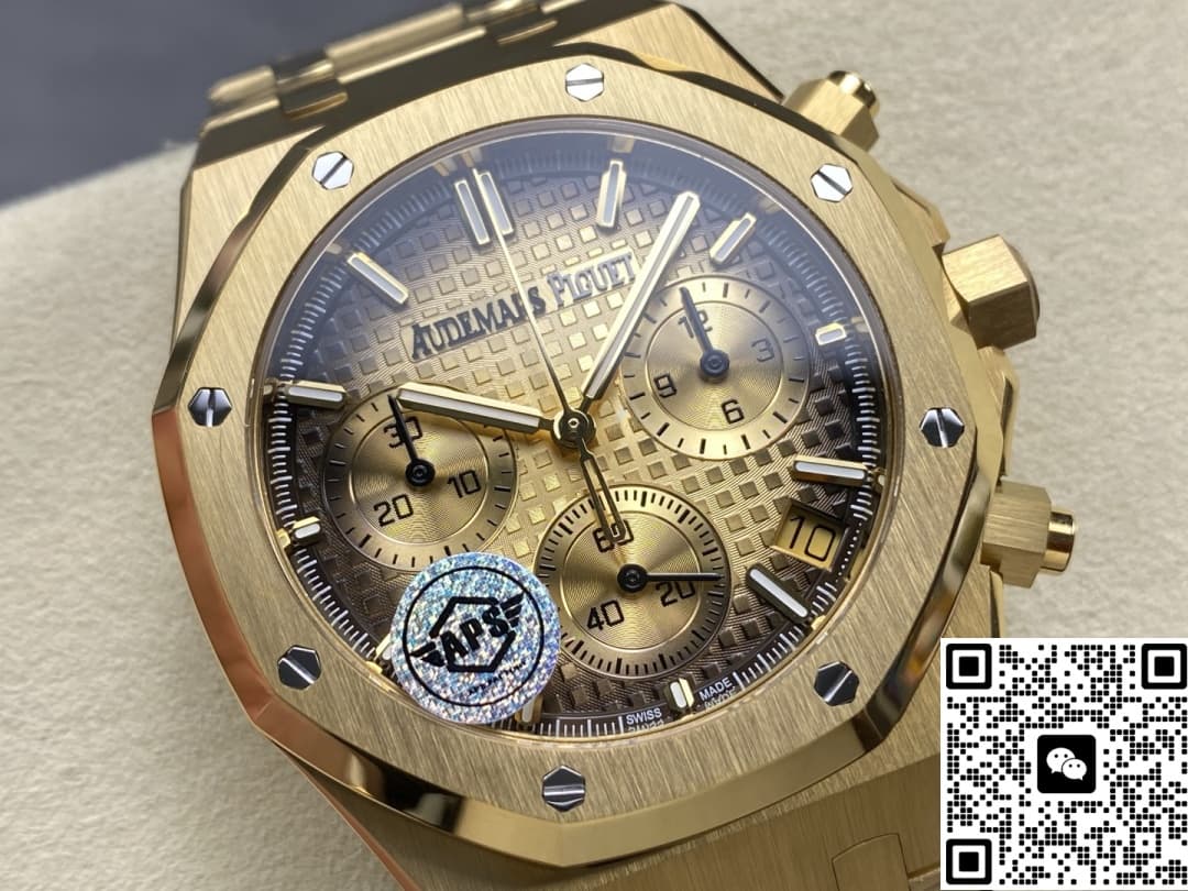 Audemars Piguet Royal Oak 26240BA.OO.1320BA.02 APS factory gold color strap