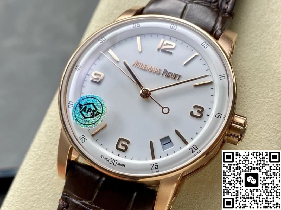 Audemars Piguet CODE 11.59 15210OR.OO.A099CR.01 APS factory date display