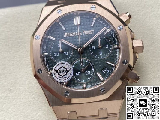 Audemars Piguet Royal Oak 26240OR.OO.1320OR.08 APS Factory Rose Gold