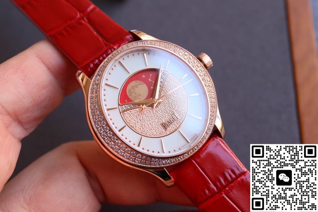 Piaget Jewelry Watch G0A45124 CC Factory Moon Phase