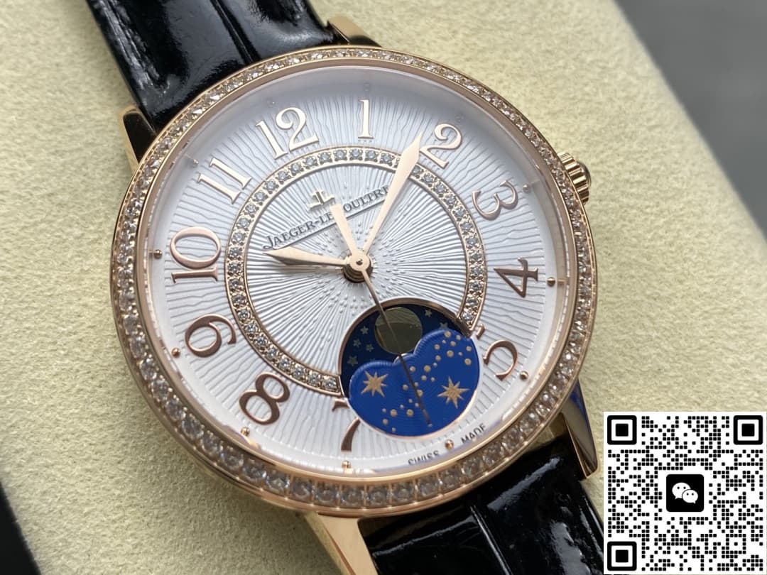 Jaeger-LeCoultre Rendez-Vous 357243J OMF Factory Diamond Bezel