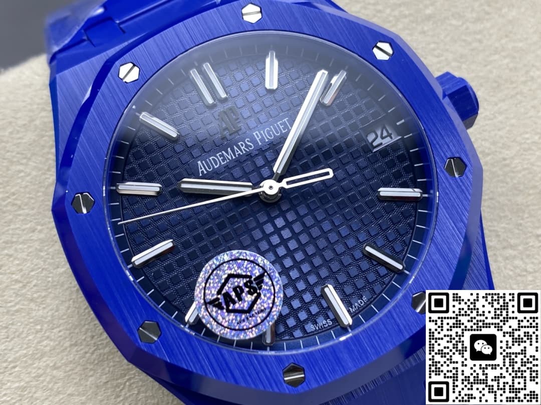 Audemars Piguet Royal Oak 15500 APS Factory Blue Dial
