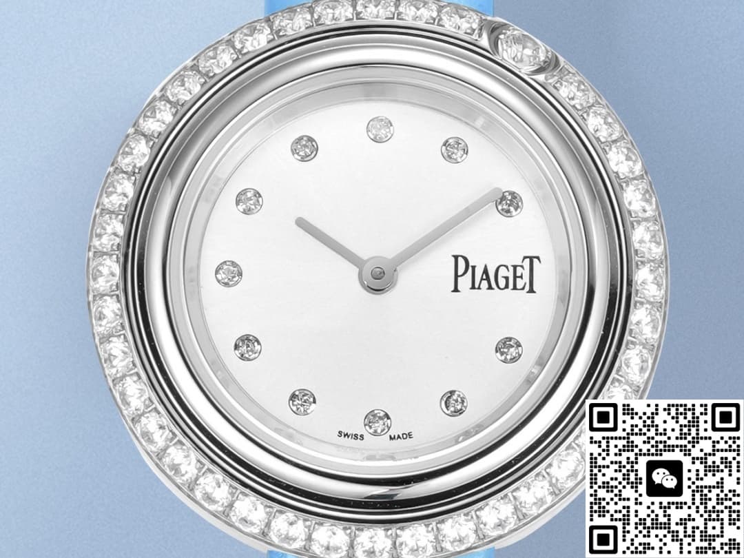 Piaget POSSESSION G0A48080 V+ Factory Rotating Bezel