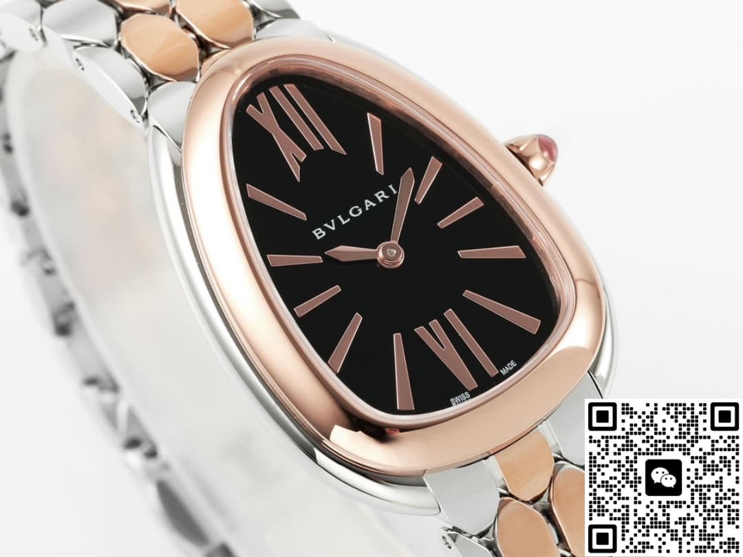 Bvlgari SERPENTI 103799 BV factory two-tone watch strap