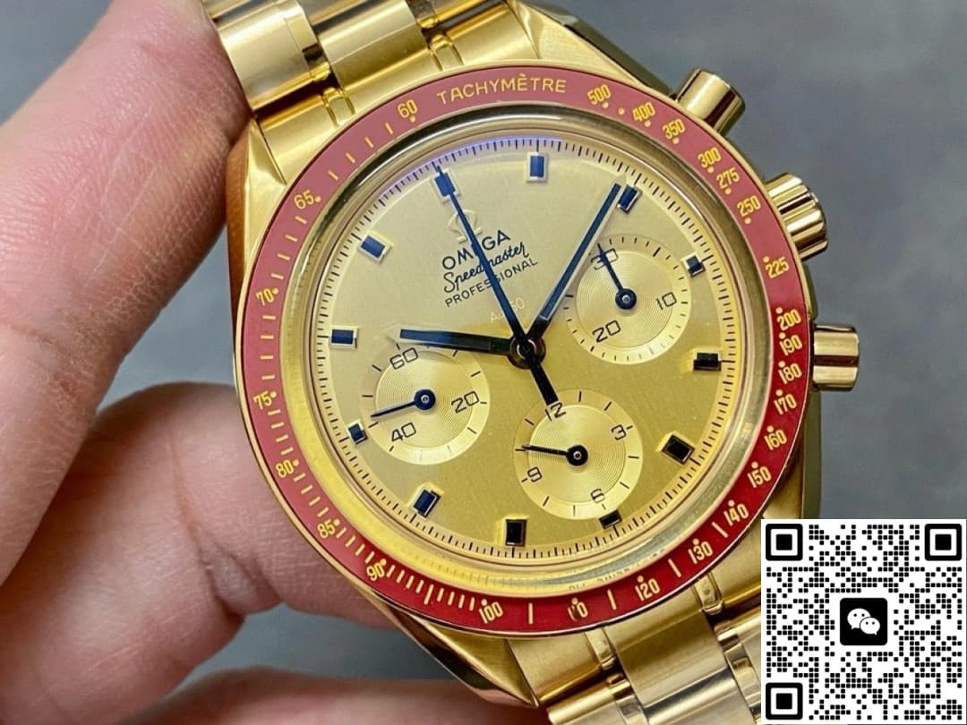 Omega Speedmaster 310.60.42.50.99.001 OM factory gold strap