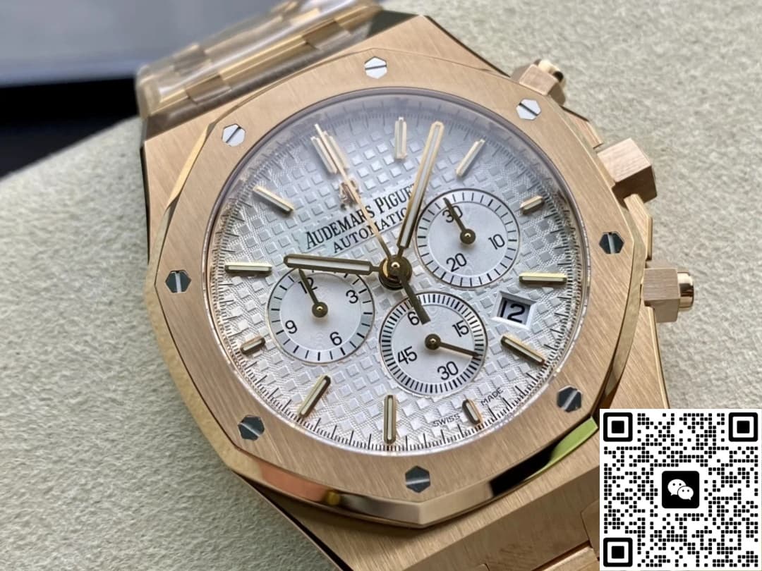 AP Royal Oak 26320BA.OO.1220BA.01 APS Factory White Dial