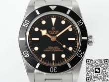 Tudor Black Bay M79000N-0001 ZF factory black dial
