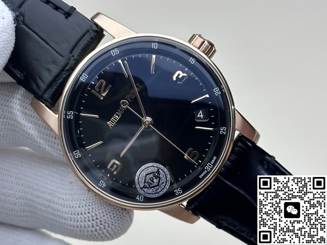 Audemars Piguet CODE 11.59 15210OR.OO.A002CR.01 APS factory crocodile leather strap