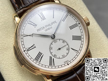 Patek Philippe Grand Complications 5078R-001 TW Factory White Dial