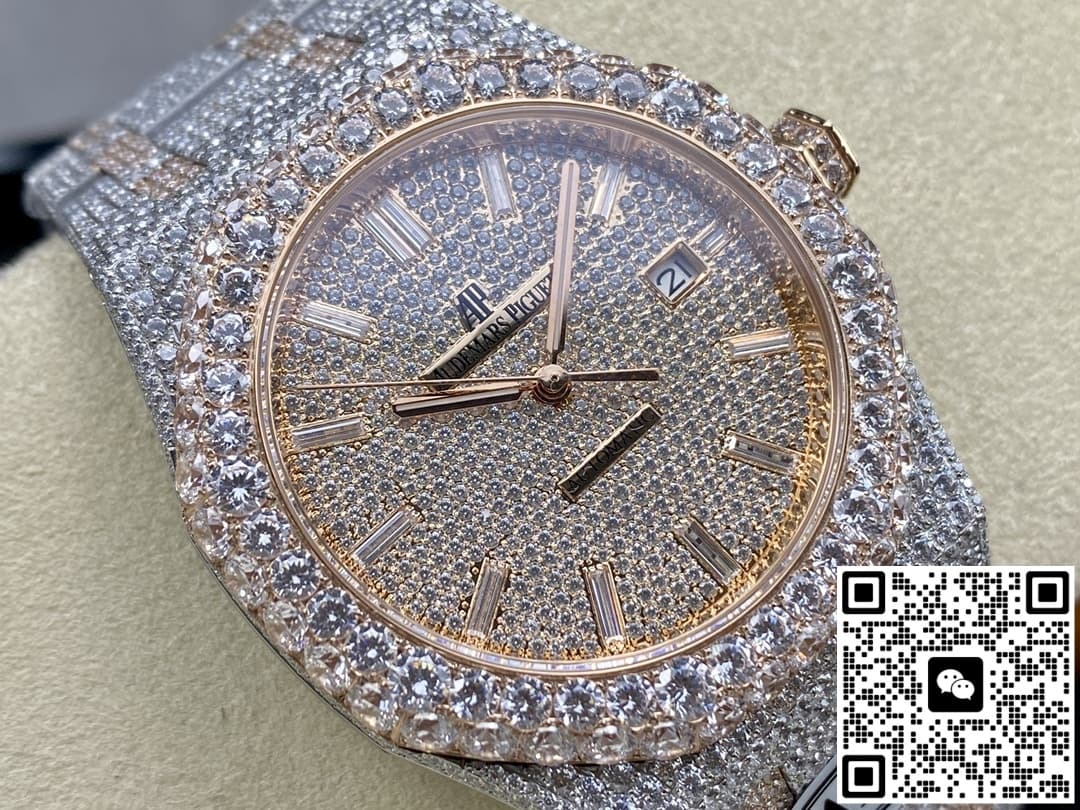 Audemars Piguet Royal Oak 15400OR.021 AMG Factory Date Display