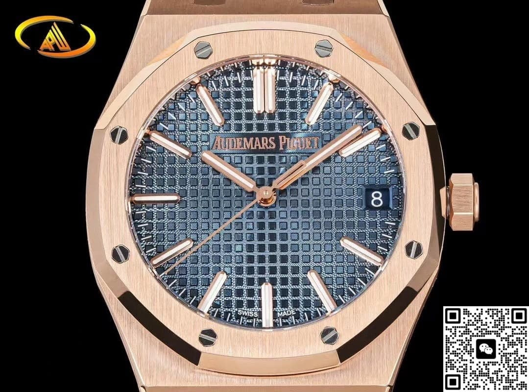Audemars Piguet Royal Oak 15510OR.OO.1320OR.03 APW Factory 41MM