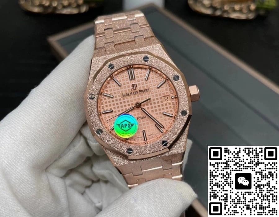 Audemars Piguet Royal Oak 15454OR.GG.1259OR.03 APS Factory Rose Gold