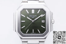 Patek Philippe CUBITUS 5821-1A-001 PPF factory stainless steel case