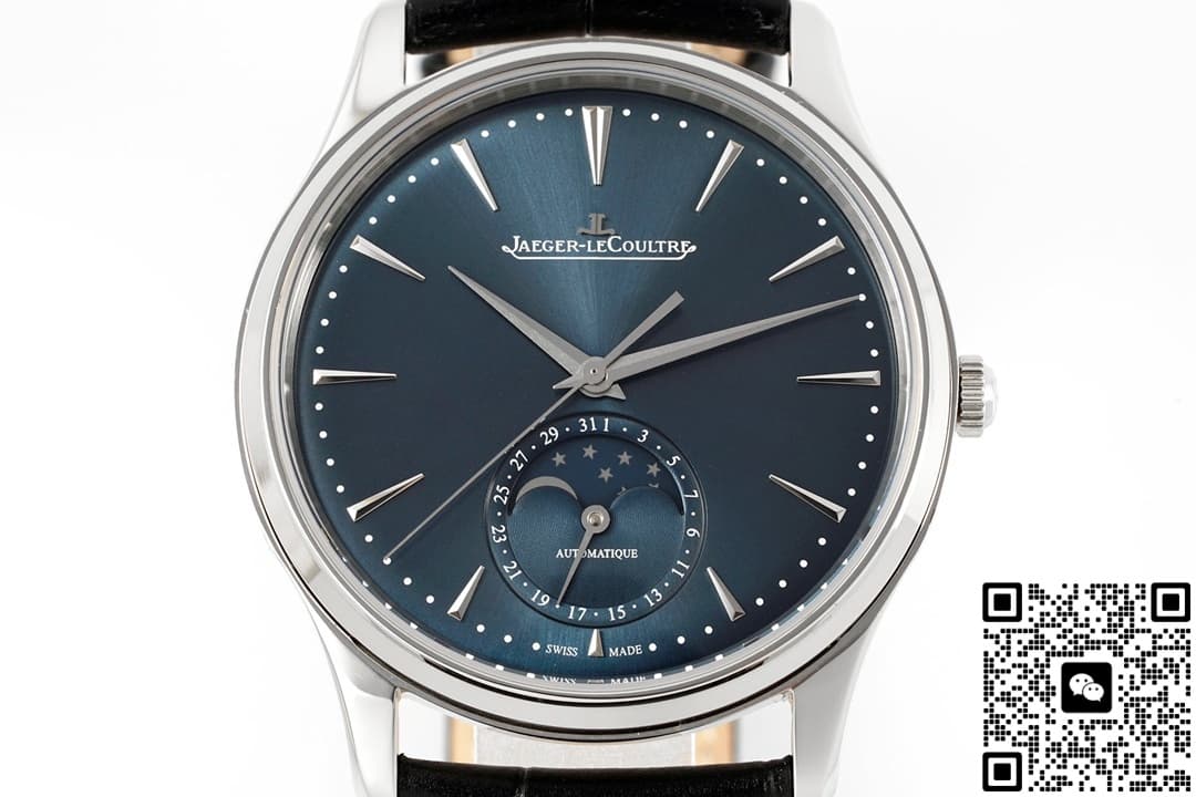 Jaeger-LeCoultre Ultra-Thin Master Q1368480 ZF Factory V2 39MM