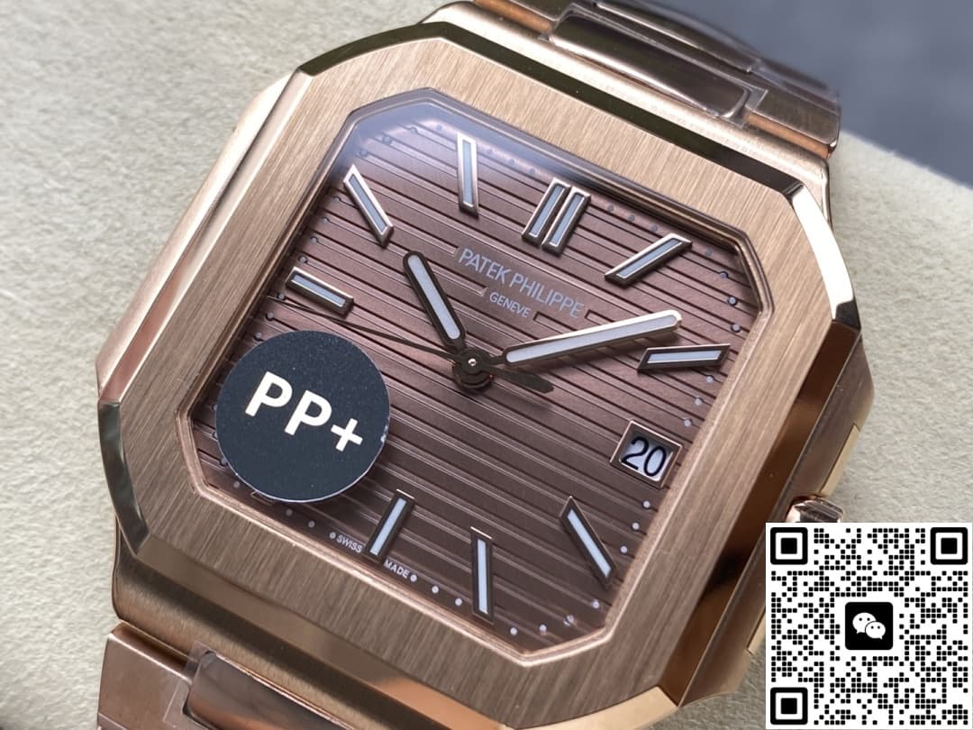 Patek Philippe CUBITUS 7128-1R-001 PP+ factory brown dial