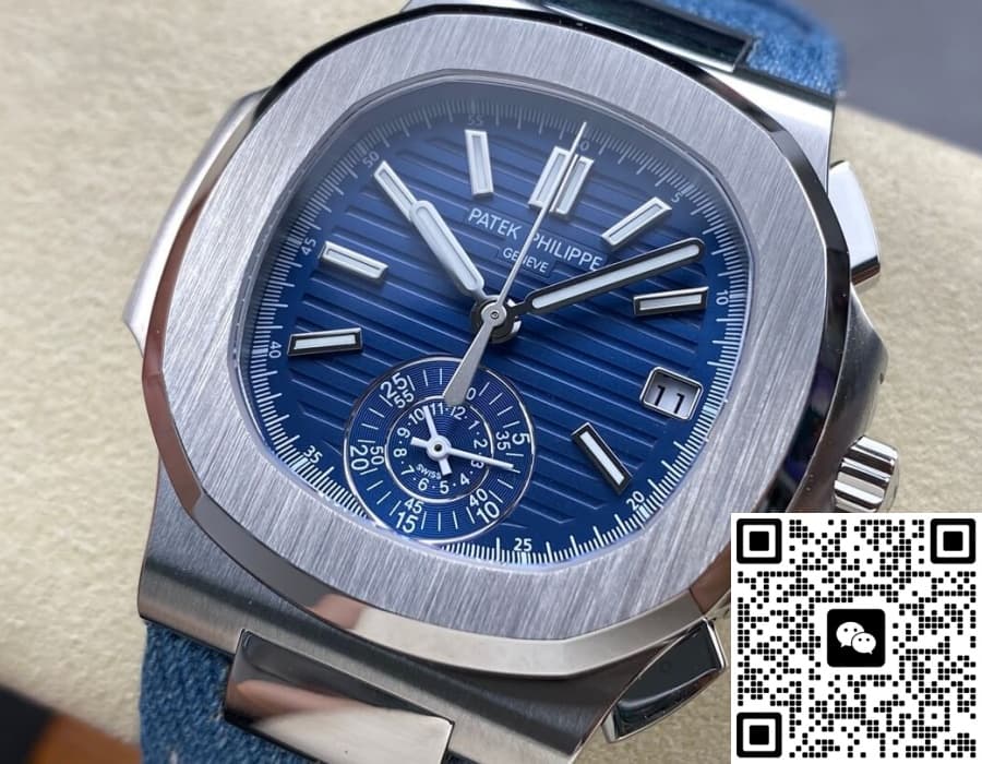 Patek Philippe Nautilus 5980-60G-001 3K factory date display