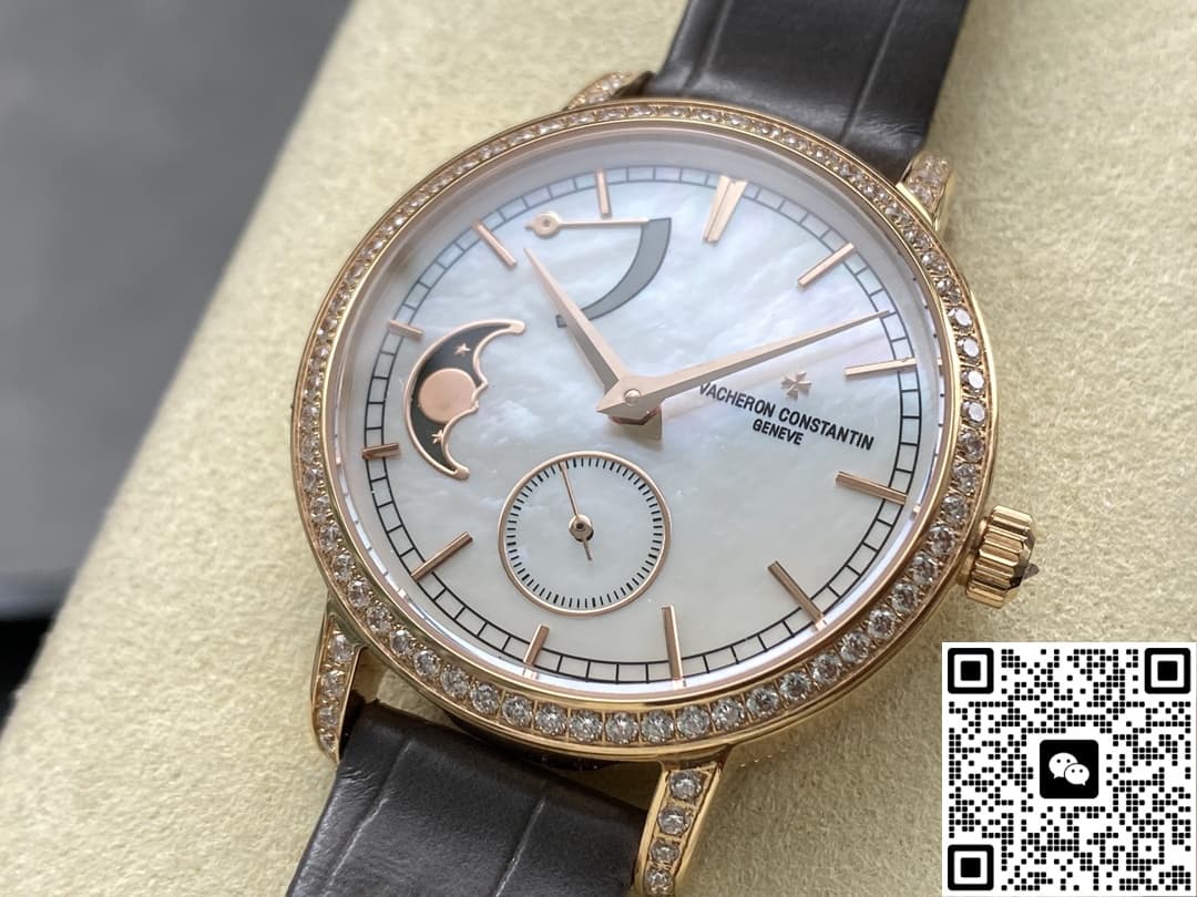 Vacheron Constantin Traditionnelle 83570-000R-9915 TW factory back view bottom