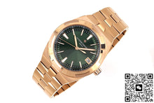Vacheron Constantin Overseas Series 4520V-210R-B967 PPF Factory