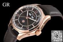 Vacheron Constantin Fiftysix 4000E-000R-B065 GR Factory