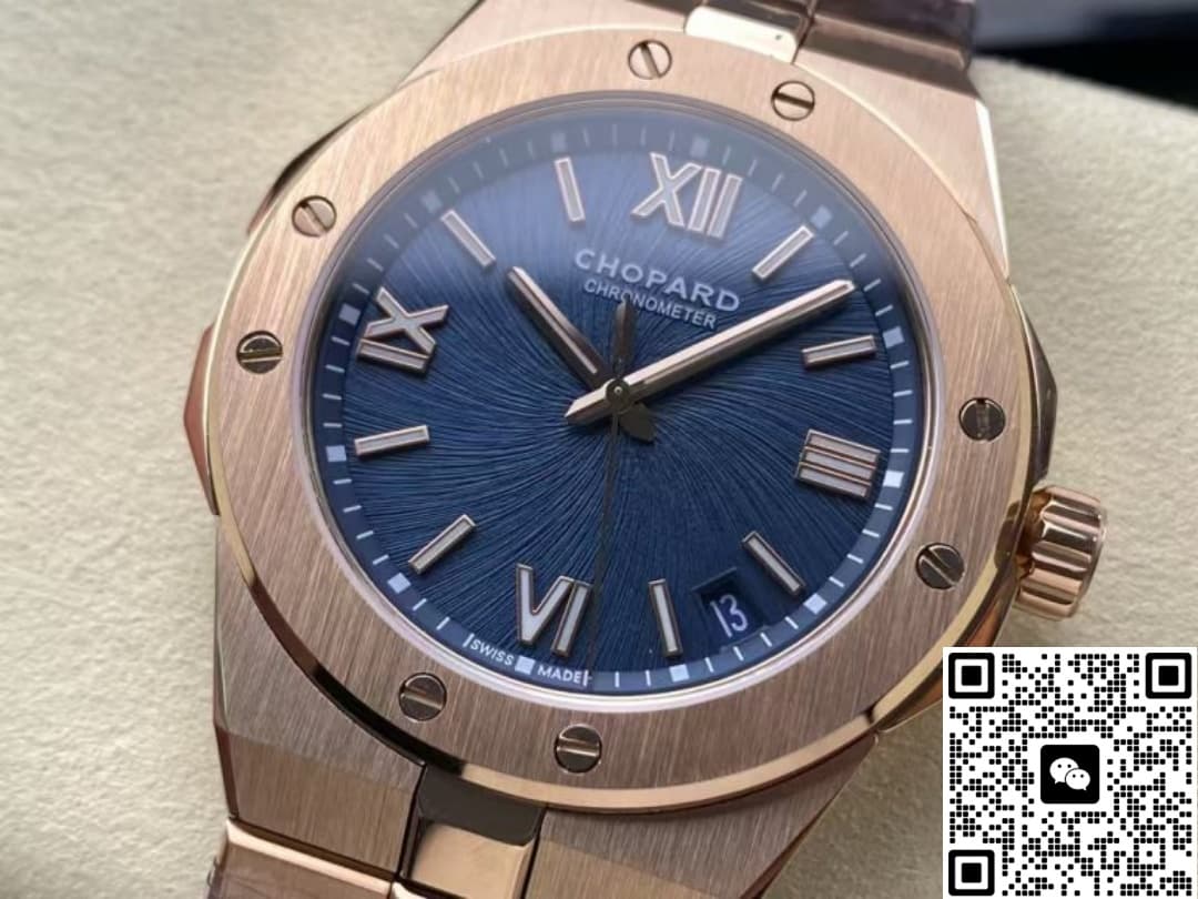Chopard Snow Mountain Pride Wing 295363-5001 GH Factory Rose Gold