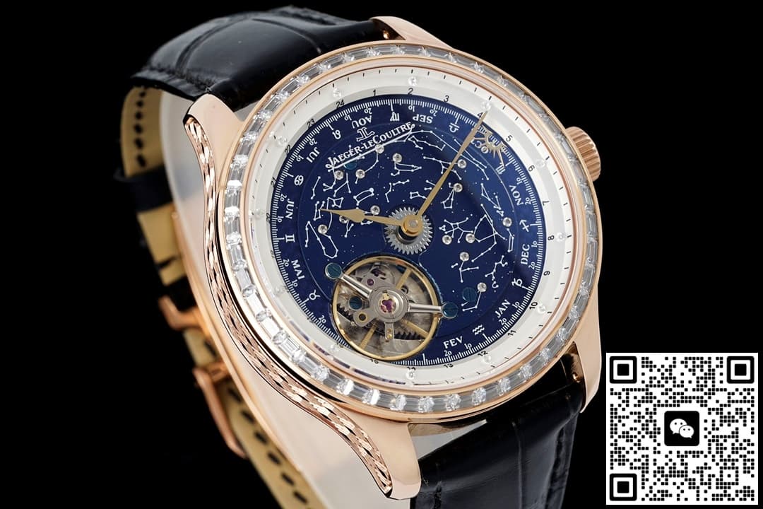 Jaeger-LeCoultre Master RMS Factory Tourbillon Leather Strap