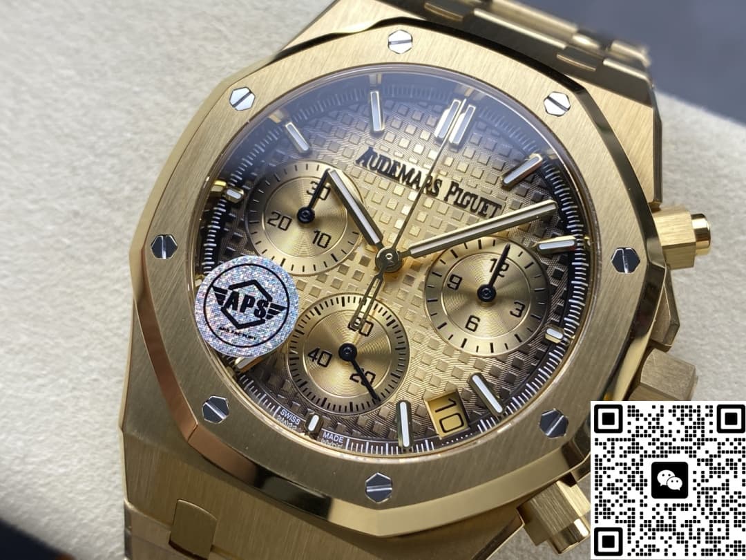 Audemars Piguet Royal Oak 26240BA.OO.1320BA.02 APS factory gold color strap