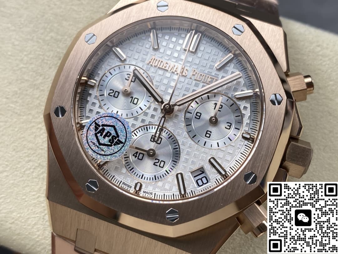 Audemars Piguet Royal Oak 26240OR.OO.1320OR.07 APS Factory Rose gold crown
