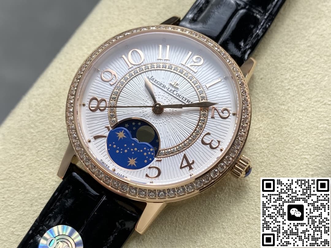 Jaeger-LeCoultre Rendez-Vous 357243J OMF Factory Diamond Bezel