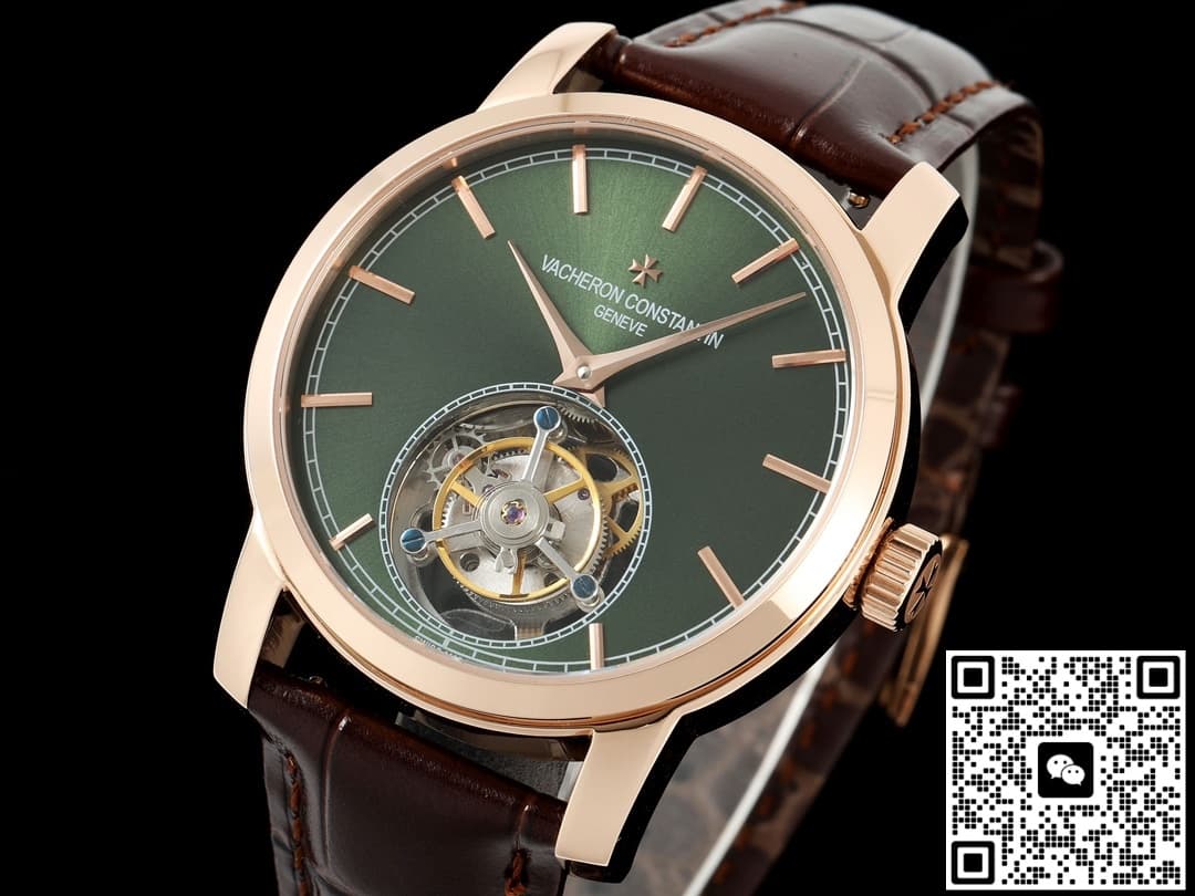 Vacheron Constantin Traditionnelle 6000T-000R-B973 RMS Factory Tourbillon