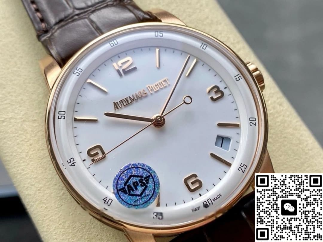 Audemars Piguet CODE 11.59 15210OR.OO.A099CR.01 APS factory date display