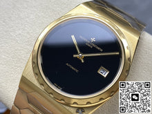 Vacheron Constantin Historiques 4200H-222J-B938 VC+ Factory