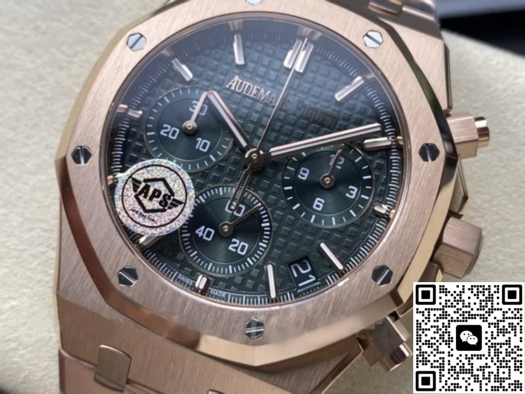 Audemars Piguet Royal Oak 26240OR.OO.1320OR.08 APS Factory Rose Gold