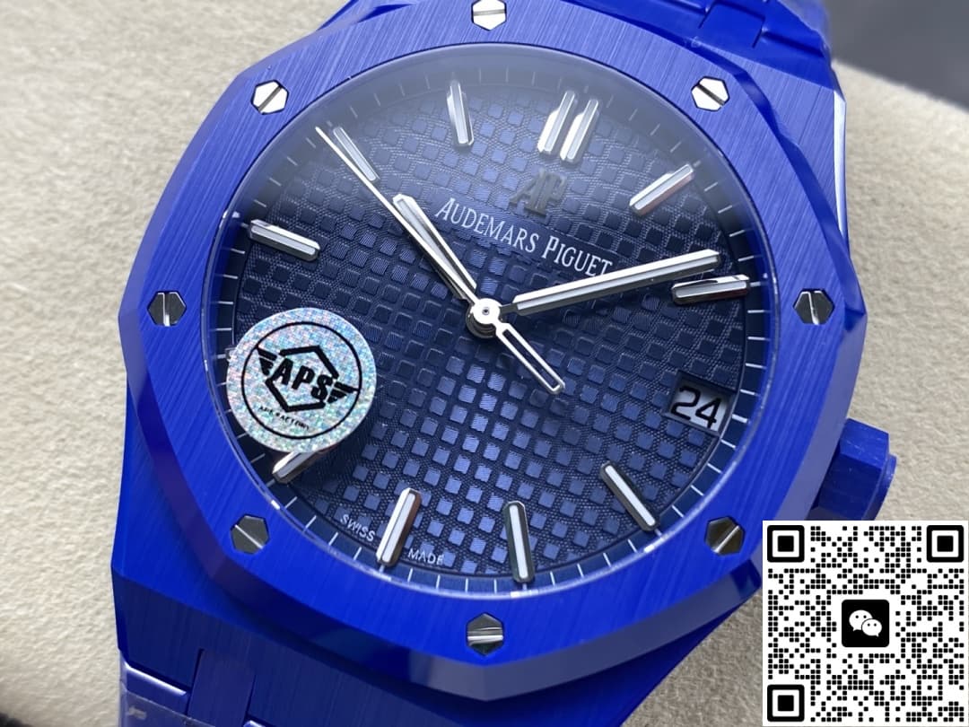 Audemars Piguet Royal Oak 15500 APS Factory Blue Dial