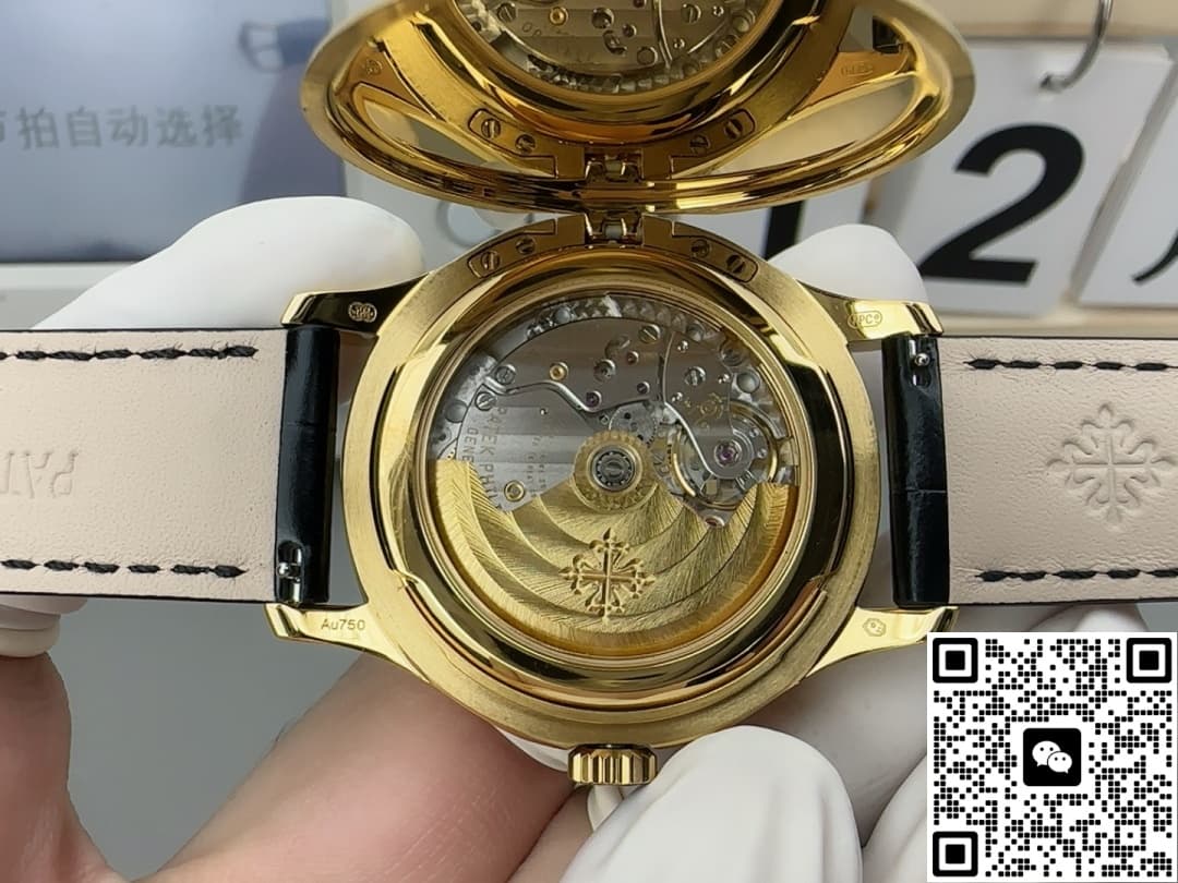 Patek Philippe Calatrava 5227J-001 3K Factory Date Display