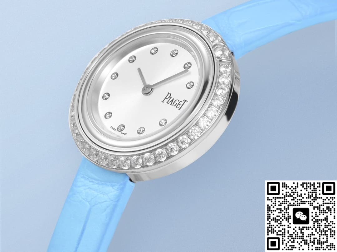 Piaget POSSESSION G0A48080 V+ Factory Rotating Bezel