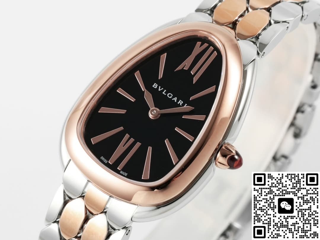 Bvlgari SERPENTI 103799 BV factory two-tone watch strap