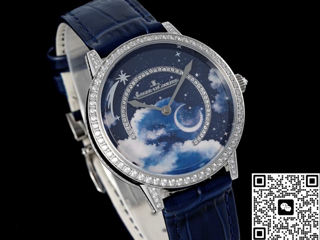 Jaeger-LeCoultre Rendez-Vous Q36434C1 KZ factory diamond case
