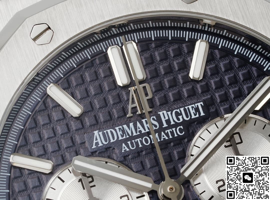 Audemars Piguet Royal Oak 26331ST.OO.1220ST.01 APW Factory 41MM