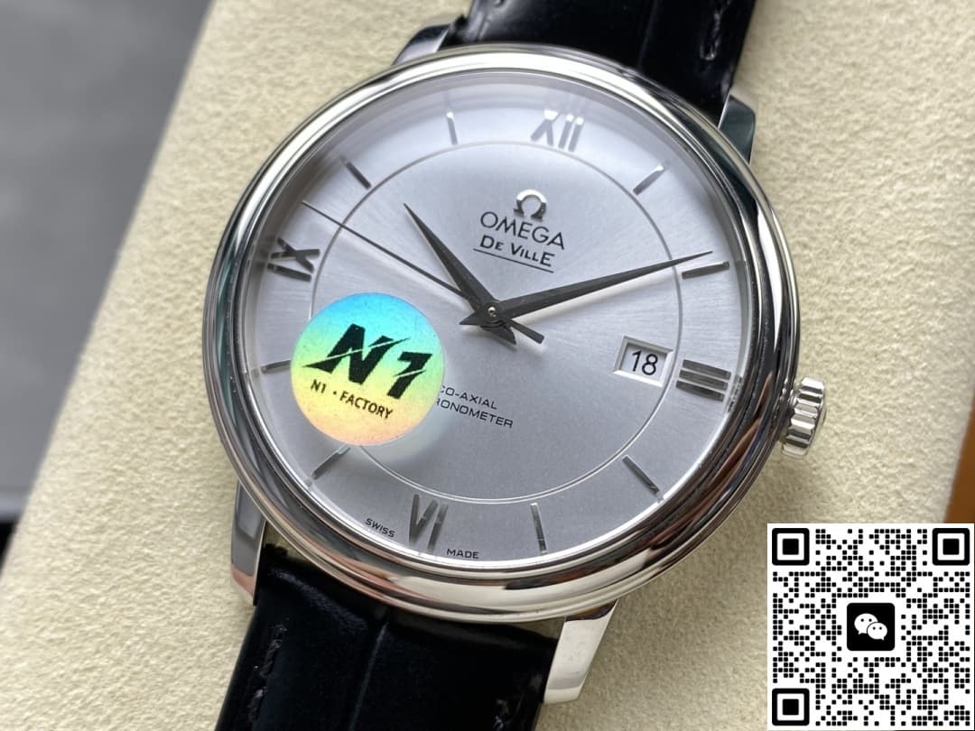 Omega De Ville 424.13.40.20.02.001 N1 factory silver dial