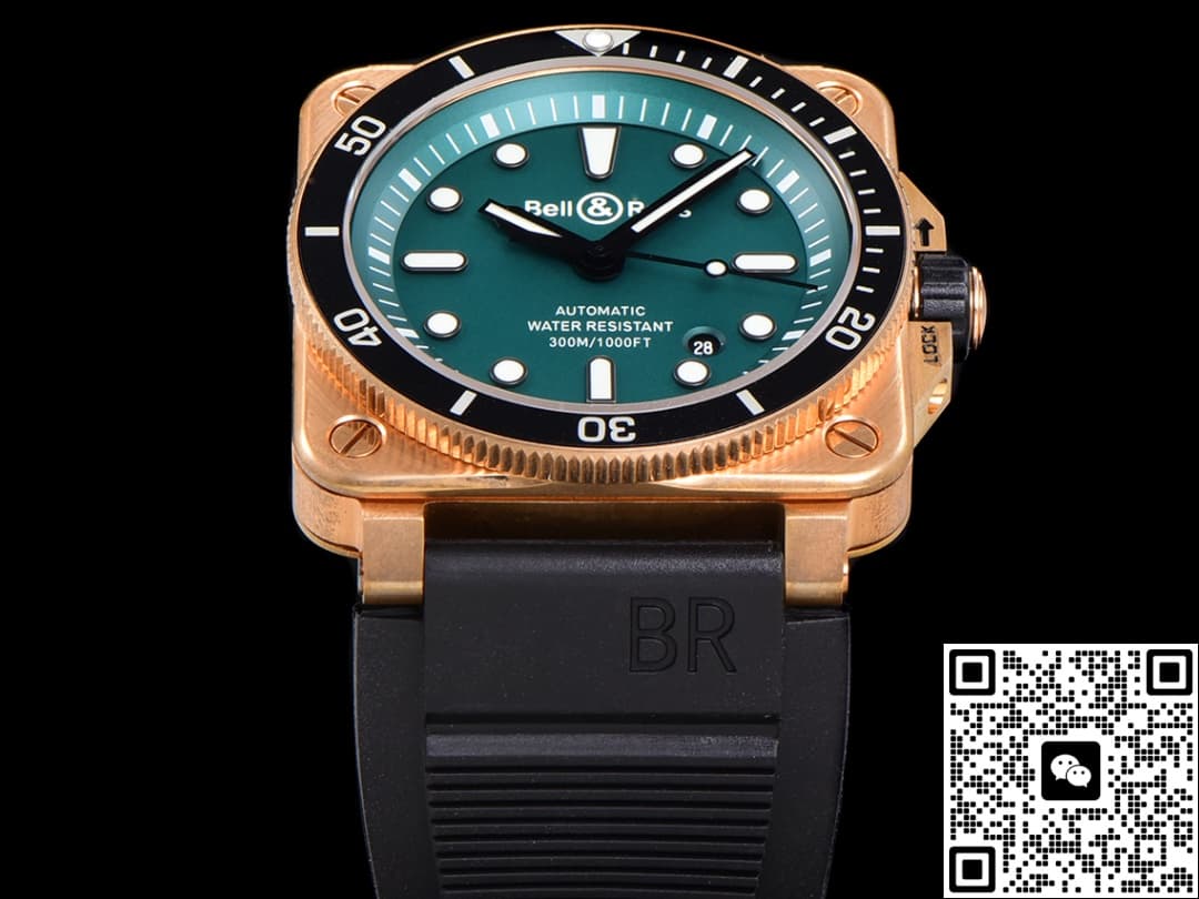 Bell & Ross Instruments BR0392-D-LT-BR-SRB BR factory rubber strap