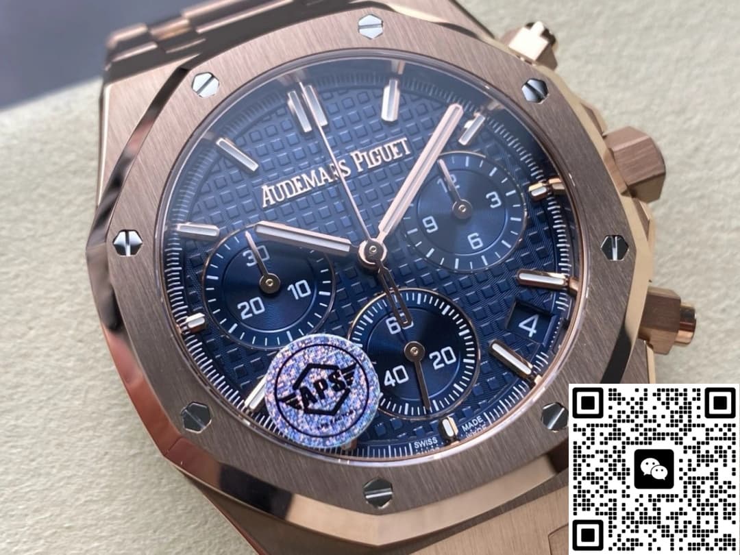 Audemars Piguet Royal Oak 26240OR.OO.1320OR.05 APS Factory Night blue dial